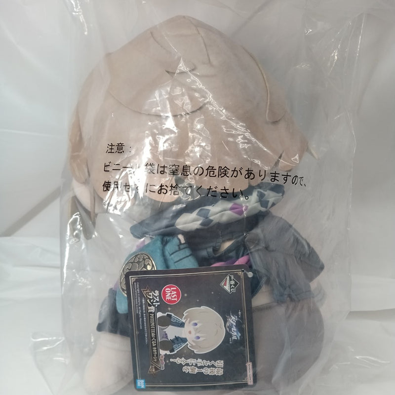 【中古】【未開封】カカワーシャ ぬいぐるみ 「一番賞(一番くじ) Vol.2 崩壊スターレイル」 ラストワン賞＜おもちゃ＞（代引き不可）6556