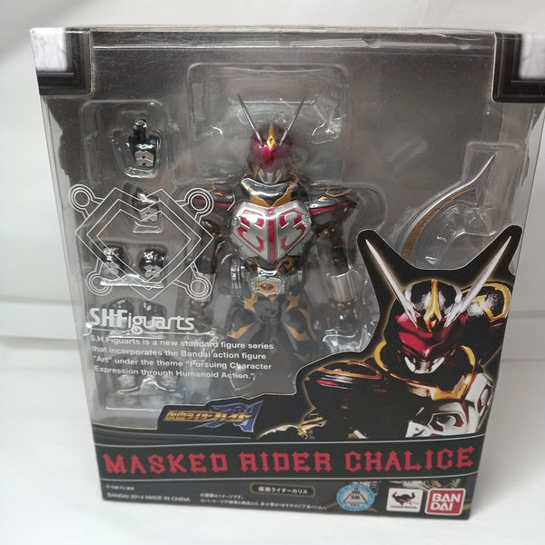 【中古】【開封品】S.H.Figuarts 仮面ライダーカリス 「仮面ライダー剣(ブレイド)」＜フィギュア＞（代引き不可）6556