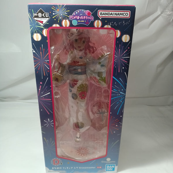 【中古】【未開封】喜多郁代 「一番くじ ぼっち・ざ・ろっく! VOLUME 4」 1/7 Gracemaster D賞＜フィギュア＞（代引き不可）6556
