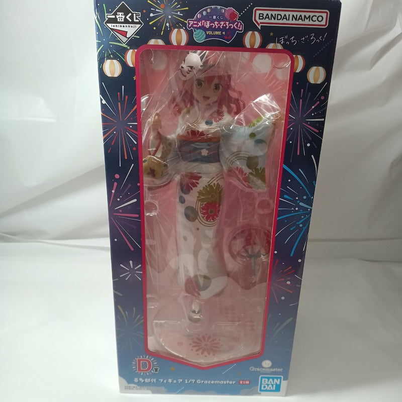 【中古】【未開封】喜多郁代 「一番くじ ぼっち・ざ・ろっく! VOLUME 4」 1/7 Gracemaster D賞＜フィギュア＞（代引き不可）6556