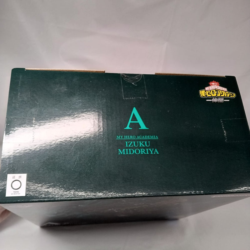 【中古】【未開封】緑谷出久 ；figure 「一番くじ 僕のヒーローアカデミア -仲間-」 A賞＜フィギュア＞（代引き不可）6556