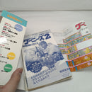 【中古】【レトロソフト攻略本セット】FC　グーニーズ2 箱説付+ 必勝完ペキ本＜レトロゲーム＞（代引き不可）6556