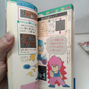 【中古】【レトロソフト攻略本セット】FC　グーニーズ2 箱説付+ 必勝完ペキ本＜レトロゲーム＞（代引き不可）6556