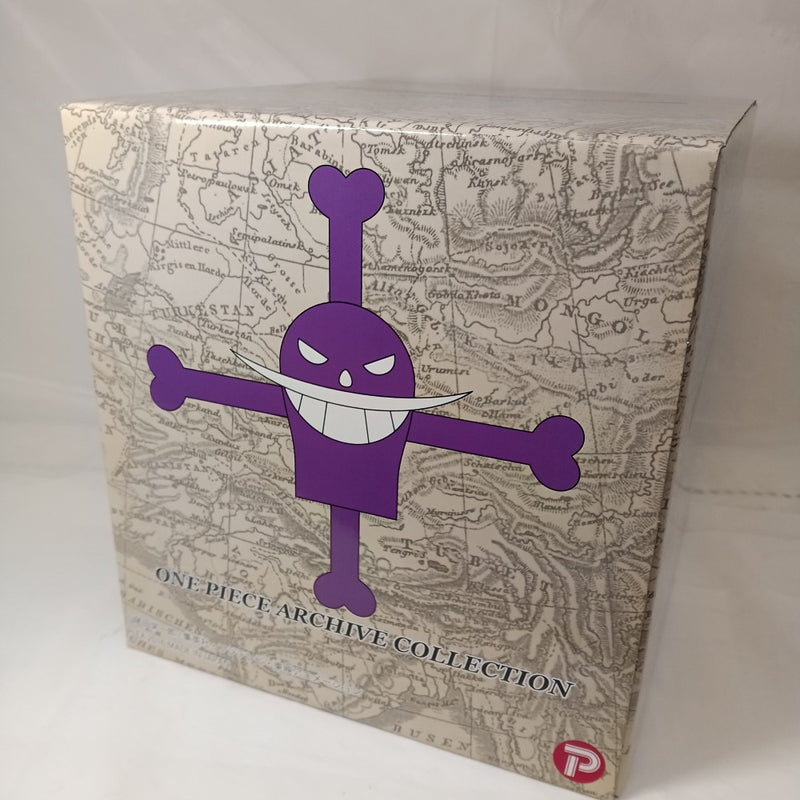 中古】【開封品】白ひげ(エドワード・ニューゲート) 「ワンピース