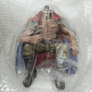 【中古】【開封品】白ひげ(エドワード・ニューゲート) 「ワンピース」 ワンピースアーカイブコレクション No.4＜フィギュア＞（代引き不可）6556