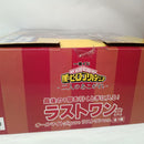 【中古】【未開封】オールマイト ;figure ラストワンver. 「一番くじ 僕のヒーローアカデミア-二人のあこがれ-」ラストワン賞＜フィギュア＞（代引き不可）6556