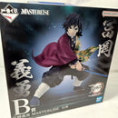 【中古】【開封品】冨岡義勇 「一番くじ 鬼滅の刃 〜上弦の参〜」 MASTERLISE B賞＜フィギュア＞（代引き不可）6556