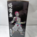 【中古】【開封品】猗窩座 「一番くじ 鬼滅の刃 〜上弦の参〜」 MASTERLISE C賞＜フィギュア＞（代引き不可）6556