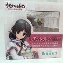 【中古】【開封品】エルルゥ 「うたわれるもの」 1/8 PVC製塗装済完成品＜フィギュア＞（代引き不可）6556