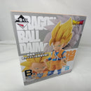 【中古】【未開封】【セット】「一番くじ ドラゴンボールDAIMA 第2弾」 MASTERLISE A賞~E賞 5点＜フィギュア＞（代引き不可）6556