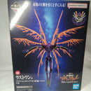 【中古】【未開封】ラストワンver.エヴァンゲリオン初号機「一番くじ 新世紀エヴァンゲリオン 30th Anniversary」ラストワン賞＜フィギュア＞（代引き不可）6556