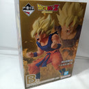 【中古】【未開封】超サイヤ人孫悟空 「一番くじ ドラゴンボール BATTLE OF THE SUPER SAIYAN」 MASTERLISE B賞＜フィギュア＞（代引き不可）6556