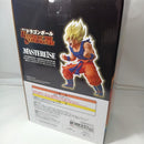 【中古】【未開封】超サイヤ人孫悟空 「一番くじ ドラゴンボール BATTLE OF THE SUPER SAIYAN」 MASTERLISE B賞＜フィギュア＞（代引き不可）6556