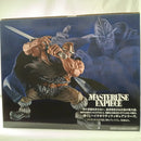 【中古】【未開封】ドリー 「一番くじ ワンピース -エルバフ編- GIANT BASH!! Vol.1」 MASTERLISE EXPIECE D賞＜フィギュア＞（代引き不可）6556