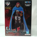 【中古】【未開封】フィガーランド・シャムロック聖 「一番くじ ワンピース -エルバフ編- GIANT BASH!! Vol.1」E賞＜フィギュア＞（代引き不可）6556