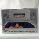 【中古】【未開封】人造人間8号＆孫悟空 「一番くじ ドラゴンボール EX 対決!レッドリボン軍」 MASTERLISE PLUS ラストワン賞＜フィギュア＞（代引き不可）6556