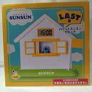 【中古】【未開封】スンスン クロック 「Happyくじ パペットスンスン」 LAST賞＜フィギュア＞（代引き不可）6556