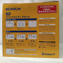 【中古】【未開封】スンスン クロック 「Happyくじ パペットスンスン」 LAST賞＜フィギュア＞（代引き不可）6556