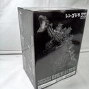 【中古】【未開封】ゴジラ(2016) 第4形態 「バンプレくじ PREMIUM シン・ゴジラ 怪獣咆哮撃XL」＜フィギュア＞（代引き不可）6556