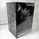 【中古】【未開封】ゴジラ(2016) 第4形態 覚醒ver. 「バンプレくじ PREMIUM シン・ゴジラ 怪獣咆哮撃XL」B賞＜フィギュア＞（代引き不可）6556