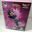 【中古】【未開封】ベジータ 「一番くじ ドラゴンボール スペクタクルバトル」 D賞 MASTERLISE＜フィギュア＞（代引き不可）6556