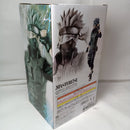 【中古】【未開封】はたけカカシ 「一番くじ NARUTO-ナルト- 疾風伝 風影奪還編」 MASTERLISE C賞＜フィギュア＞（代引き不可）6556