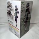 【中古】【未開封】はたけカカシ 「一番くじ NARUTO-ナルト- 疾風伝 風影奪還編」 MASTERLISE C賞＜フィギュア＞（代引き不可）6556