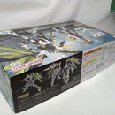 【中古】【未組立】RG 1/144 フリーダムガンダム APEX LEGENDS クリプト Ver＜プラモデル＞（代引き不可）6556