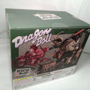 【中古】【未開封】DESKTOP REAL McCOY EX 孫悟空＆バイク 「ドラゴンボールZ」＜フィギュア＞（代引き不可）6556
