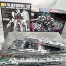 【中古】【未組立】1/144 HGUC RX-79BD-3 ブルーディスティニー3号機 EXAM 「機動戦士ガンダム外伝 THE BLUE DESTINY」＜プラモデル＞（代引き不可）6556