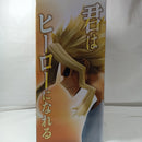 【中古】【未開封】緑谷出久＆オールマイト 「一番くじ 僕のヒーローアカデミア -最高のヒーローになるまでの物語-」 A賞＜フィギュア＞（代引き不可）6556