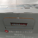 【中古】【未開封】エヴァンゲリオン初号機 ラストワンver.「一番くじ ヱヴァンゲリヲン新劇場版：序」ラストワン賞＜フィギュア＞（代引き不可）6556