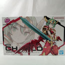 【中古】【未組立】30MS シャルロナ(アニマートフォーム) 「30 MINUTES SISTERS」 プレミアムバンダイ限定 [5069214]＜プラモデル＞（代引き不可）6556