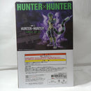 【中古】【未開封】メルエム 「一番くじ HUNTER×HUNTER CHMERA ANT 2」 MASTERLISE A賞＜フィギュア＞（代引き不可）6556