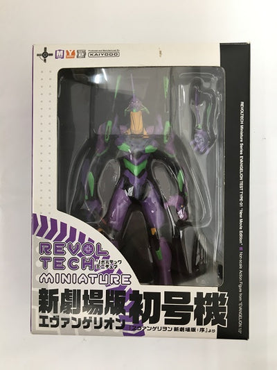 【中古】リボルテックミニチュア 新劇場版エヴァンゲリオン初号機 「ヱヴァンゲリヲン新劇場版：序」＜フィギュア＞（代引き不可）6558