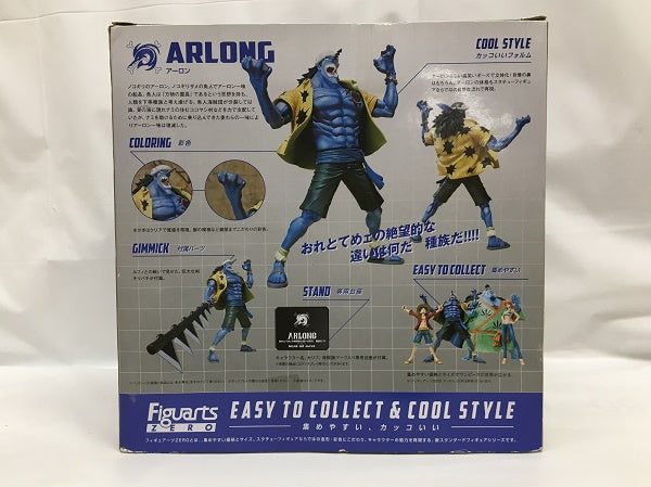 【中古】フィギュアーツZERO アーロン 「ワンピース」＜フィギュア＞（代引き不可）6558