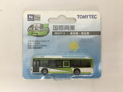 【中古】1/150 JB037-2 国際興業(東京都・埼玉県) 「全国バスコレクション」＜おもちゃ＞（代引き不可）6558