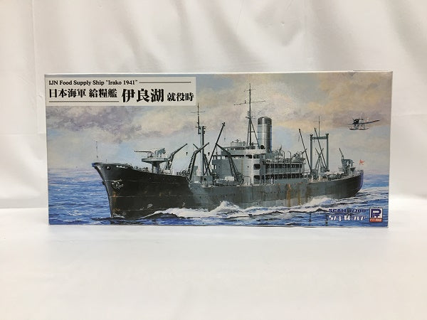 【中古】【未組立】1/700 日本海軍 給糧艦 伊良湖 就役時 「スカイウェーブシリーズ」[W178]＜プラモデル＞（代引き不可）6558