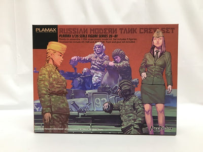 【中古】1/35 PLAMAX 35-01 ロシア 現用タンククルーセット(5体入り)＜プラモデル＞（代引き不可）6558