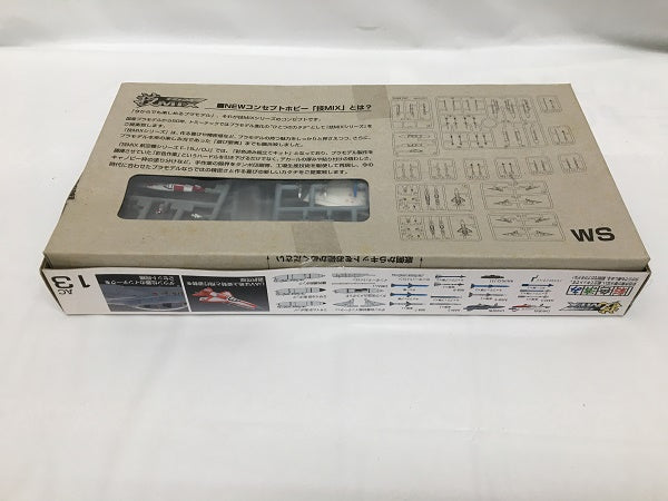 中古】F-15ウエポンセット[技MIX航空機シリーズ 第5弾][技AC13