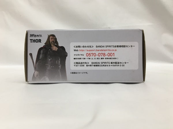 【中古】S.H.Figuarts ソー 「アベンジャーズ/エンドゲーム」 魂ウェブ商店限定＜フィギュア＞（代引き不可）6558