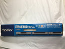 【中古】1/150 E259系成田エクスプレス 「ベーシックセットSD」＜おもちゃ＞（代引き不可）6558