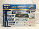 【中古】1/150 E259系成田エクスプレス 「ベーシックセットSD」＜おもちゃ＞（代引き不可）6558