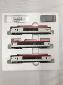 【中古】1/150 E259系成田エクスプレス 「ベーシックセットSD」＜おもちゃ＞（代引き不可）6558