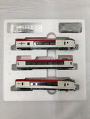 【中古】1/150 E259系成田エクスプレス 「ベーシックセットSD」＜おもちゃ＞（代引き不可）6558