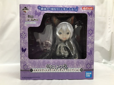 【中古】エキドナ アートスケール ラストワンver. 「一番くじ Re：ゼロから始める異世界生活?冬に舞い降りた少女たち?」 ラストワ...