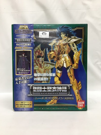 【中古】聖闘士聖衣神話 シードラゴンカノン 「聖闘士星矢 冥王ハーデス冥界編」＜フィギュア＞（代引き不可）6558