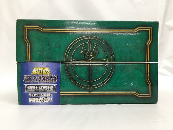 【中古】聖闘士聖衣神話 シードラゴンカノン 「聖闘士星矢 冥王ハーデス冥界編」＜フィギュア＞（代引き不可）6558