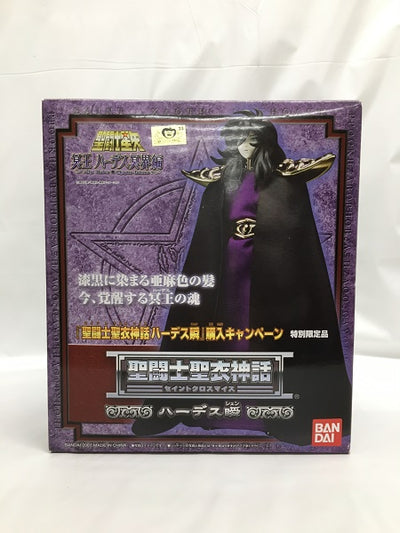 【中古】聖闘士聖衣神話 ハーデス瞬 特別限定品「聖闘士星矢 冥王ハーデス冥界編」＜フィギュア＞（代引き不可）6558