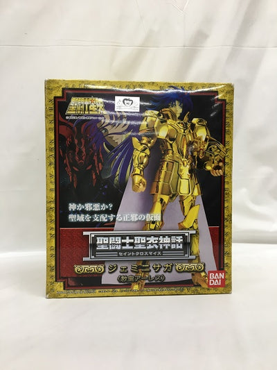 【中古】聖闘士聖衣神話 ジェミニサガ(教皇アーレス) 黄金聖闘士 「聖闘士星矢」＜フィギュア＞（代引き不可）6558